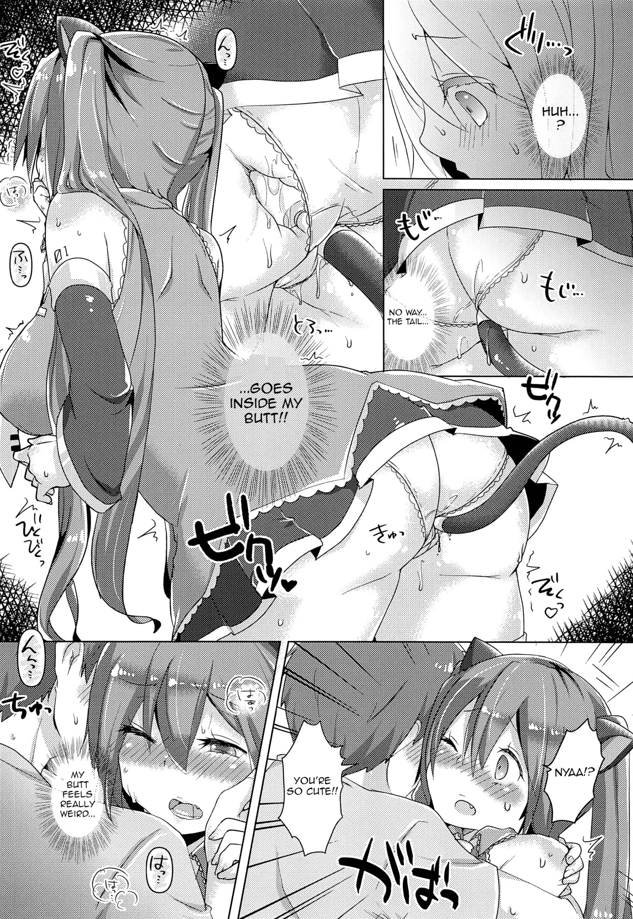 Hentai Manga Comic-A Book About Installing a Catgirl Plugin and Having Lovey-Dovey Sex With Miku-chan-Read-5